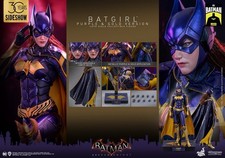HOT TOYS VGM65 BATGIRL  PURPLE AND GOLD VERSION  Sealed  No Shipping Case