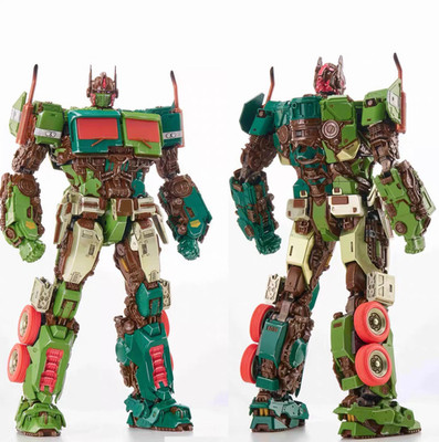 Magnificent mecha MM-01G Optimus Prim eBlack Action accessories bag green