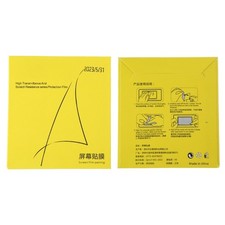 for Apple-Watch7 41/45mm for Smart Watch High-definition Full Screen Protective