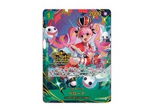 Perona [3rd Anniversary] OP12-034 Prices | One Piece Japanese