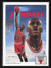 1991-92 Upper Deck #75 Michael Jordan