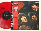 The Beatles "RUBBER SOUL" w/WIDE OBI 1986 UK CUTTING JAPAN LIMITED MONO RED LP