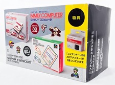 FAMICOM CLASSIC MINI + SUPER DOUBLE PACK NEW UNUSED Console Authentic Nintendo