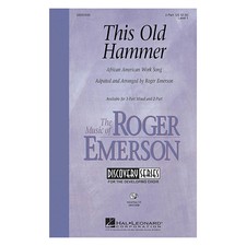 Hal Leonard This Old Hammer 2-Part arranged by Roger Emerson