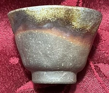 Rare Vintage  Guinomi Konishi  Choko Sake Cup