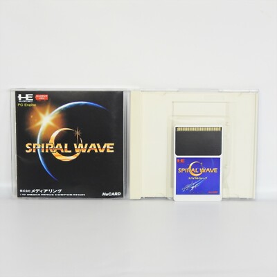 SPIRAL WAVE PC Engine Hupe