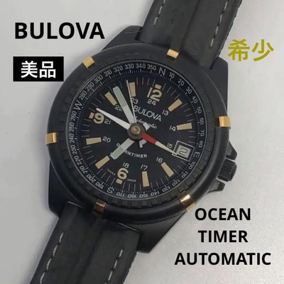 Bulova Ocean Timer Automatic Watch, Rare, Compass, | eBay