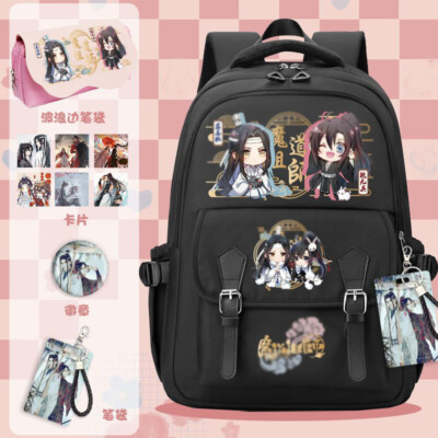 Anime Mo Dao Zu Shi Wei Wuxian Lan Wangji Backpack Pen Bags Photo