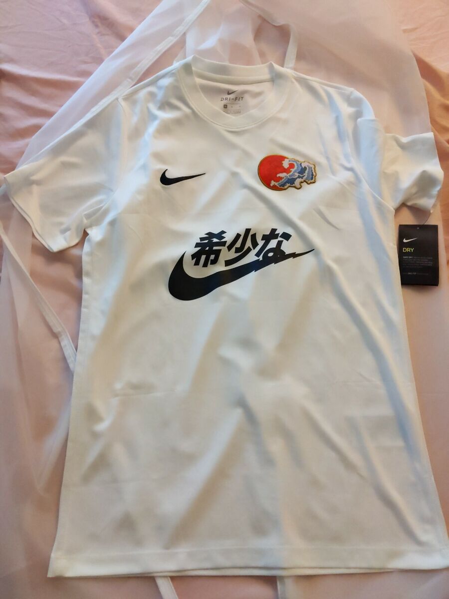 Nike x The Concept Club Swoosh Kanji Japan Football Jersey Nike x The Concept Club Swoosh Kanji Japan Football Jersey