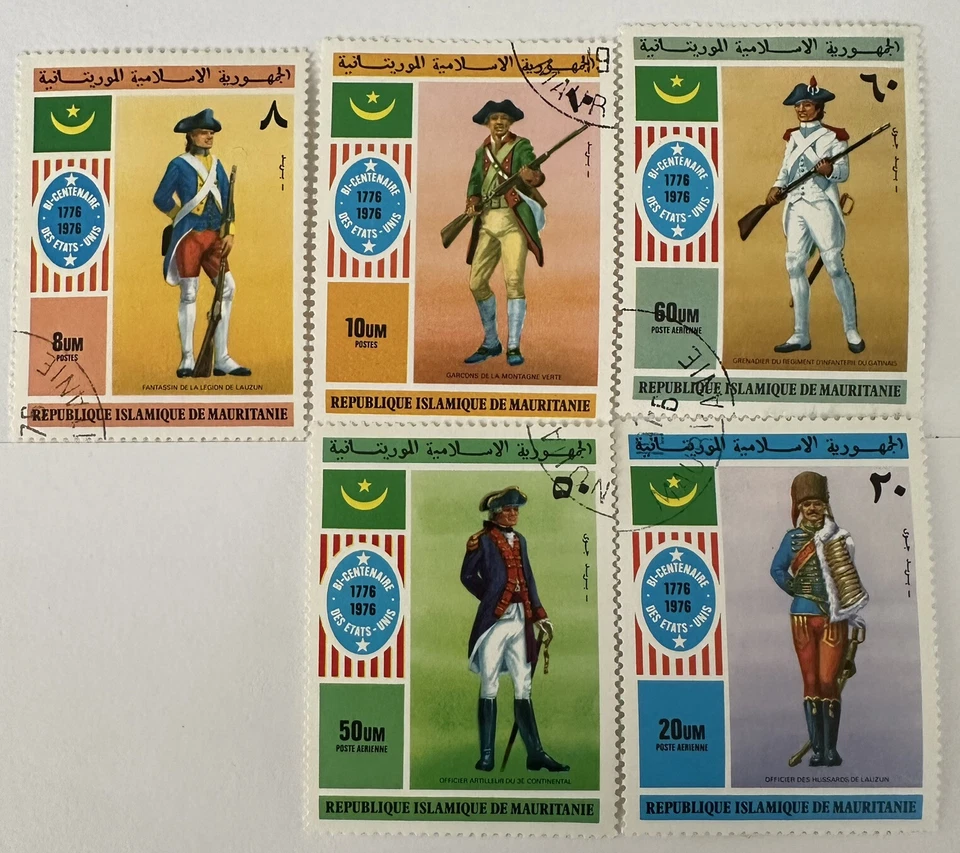 1976 年毛里塔尼亚伊斯兰军装阿拉伯语 1776 年美国二百周年纪念 5 张邮票套装 — 第 2/4 张图片