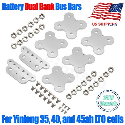 Aluminum For Yinlong LTO 6S2P 70AH 80AH 90Ah Dual Bank Buss Bars with Hardware