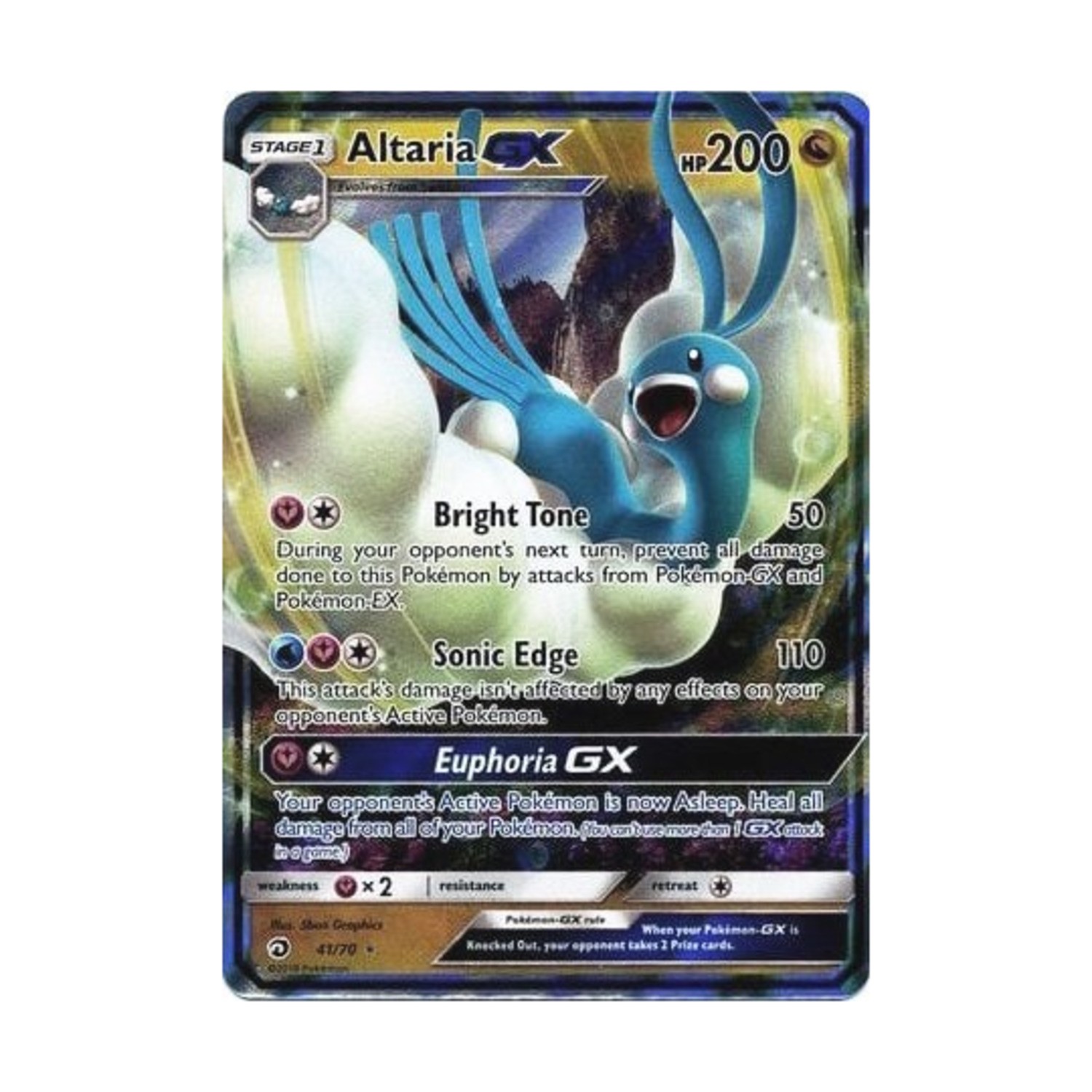 Pokemon Dragon Majesty Altaria GX (UR) #41 (Holo) NM