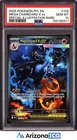 Pokemon 2025 Mega Charizard X ex 125/094 SIR Phantasmal Flames GEM MINT PSA 10