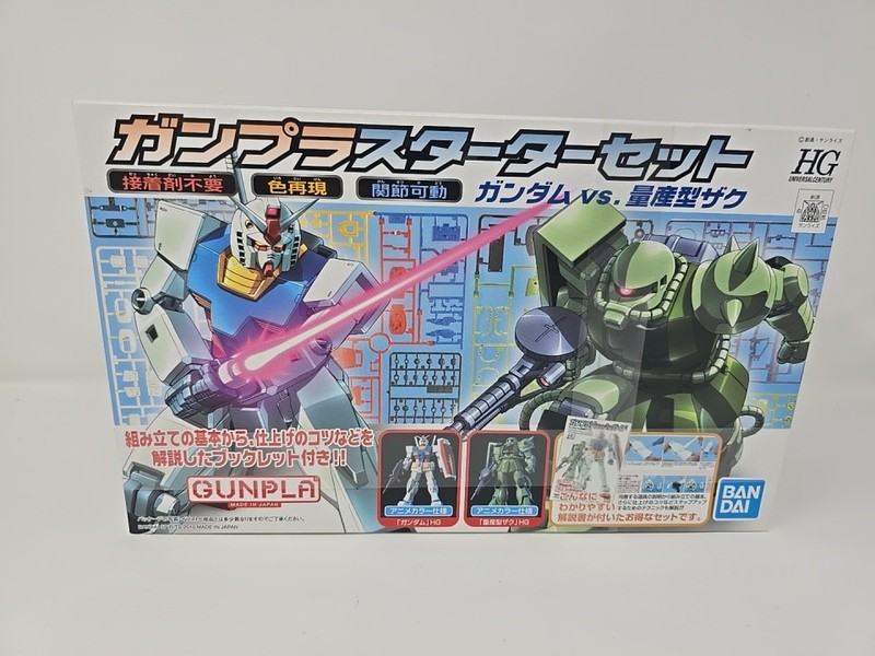 Bandai HGUC Gunpla Starter Set RX-78-2 Gundam + MS-06 Zaku II 1/144 USA Seller