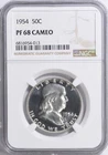 1954 Franklin Half Dollar 50c Proof CAM NGC PF 68 Cameo