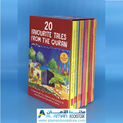 20 Favorite Tales from the Quran Gift Box (Ten Hard Cover books)