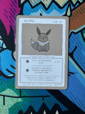 wrenny moo pokemon cards Pokmon Wrenny Moo Charmander trading card