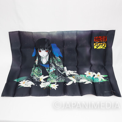 RARE!! Hell Girl Jigoku Shoujo Ai Enma B2 size Cloth Poster JAPAN ANIME