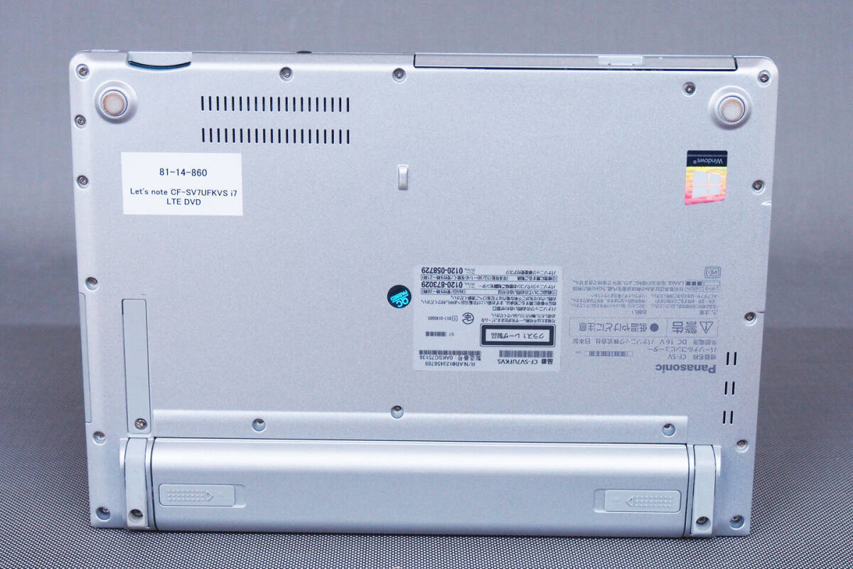 Panasonic Let
