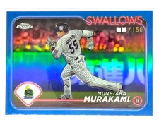 Munetaka Murakami 2024 Topps Chrome NPB #183 Blue Refractor /150 Japan