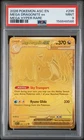 2026 POKEMON ASC EN-ASCENDED HEROES MEGA HYPER RARE #295 MEGA DRAGONITE EX PSA 9