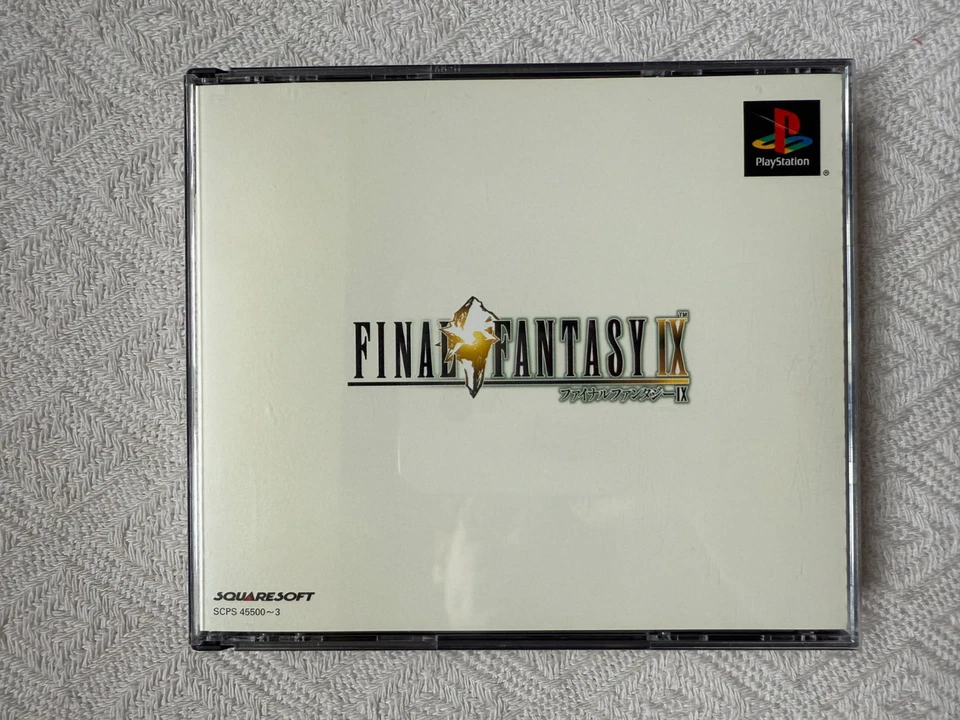Final Fantasy IX PS1 SCPS-45500 - NTSC-J Asian VGC - English 中文 Manual - Image 4 of 4
