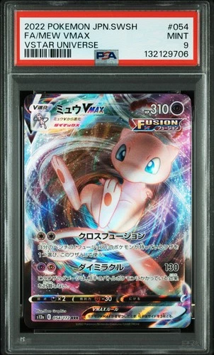 2022 POKEMON JPN SWORD & SHIELD VSTAR UNIVERSE #054 FULL ART/MEW VMAX PSA 9