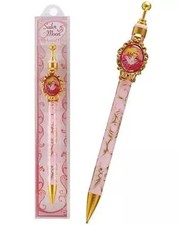 Pluma Sailor Moon Lápiz Mecánico Cósmico "Pretty Guardian Sailor Moon"