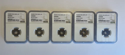 5x Consecutive Serial #s - 1952 Nepal 4P Genuine Bullet Paisa Coin NGC VS2009