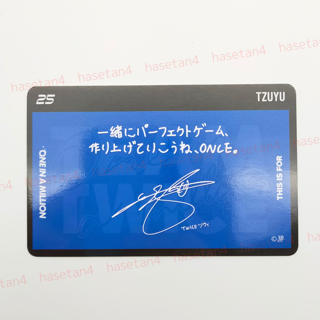 TWICE THIS IS FOR WORLD TOUR IN JAPAN MUFG STADIUM Photocard