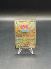 Venusaur ex 198/165 Sv: Scarlet & Violet 151 Holo