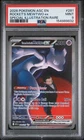 2026 POKEMON ASC SPECIAL ILLUSTRATION RARE #281 TEAM ROCKET'S MEWTWO EX PSA 9