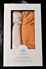 Cloud Island Jersey Blankets Set of 2 47in X 47in NEW
