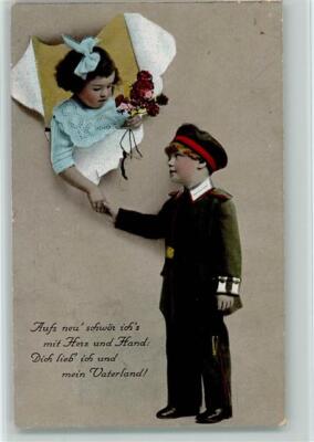 12054309 - Children's poetry - I love you and my fatherland children in uniform