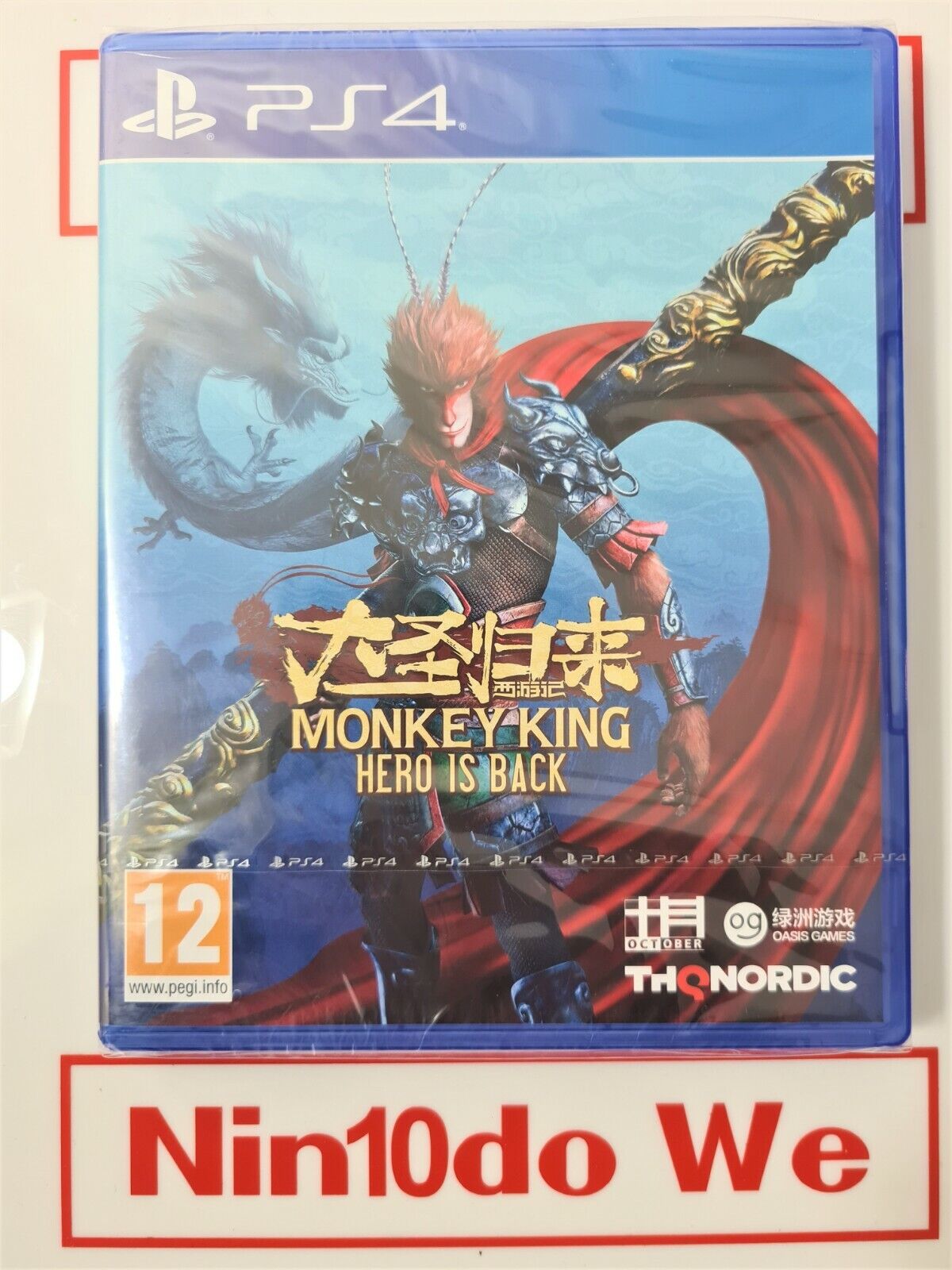 Jogo Monkey King: Hero is Back - PS4 - Brasil Games - Console PS5