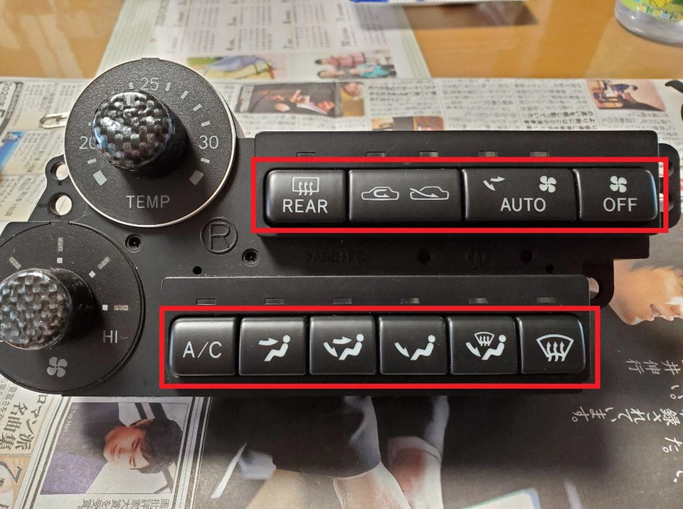 Genuino Toyota Supra JZA80 RHD A/C Climatizador Calentador Perillas JDM Japón NUEVO Foto 2 de 4