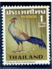 THAILAND 1967 Birds (Fauna) 1b