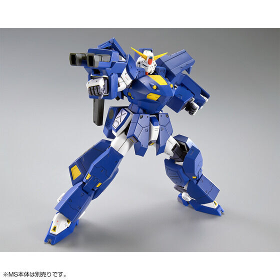 MG 1/100 Gundam F90 Mission Pack J Type & Q Type P-Bandai