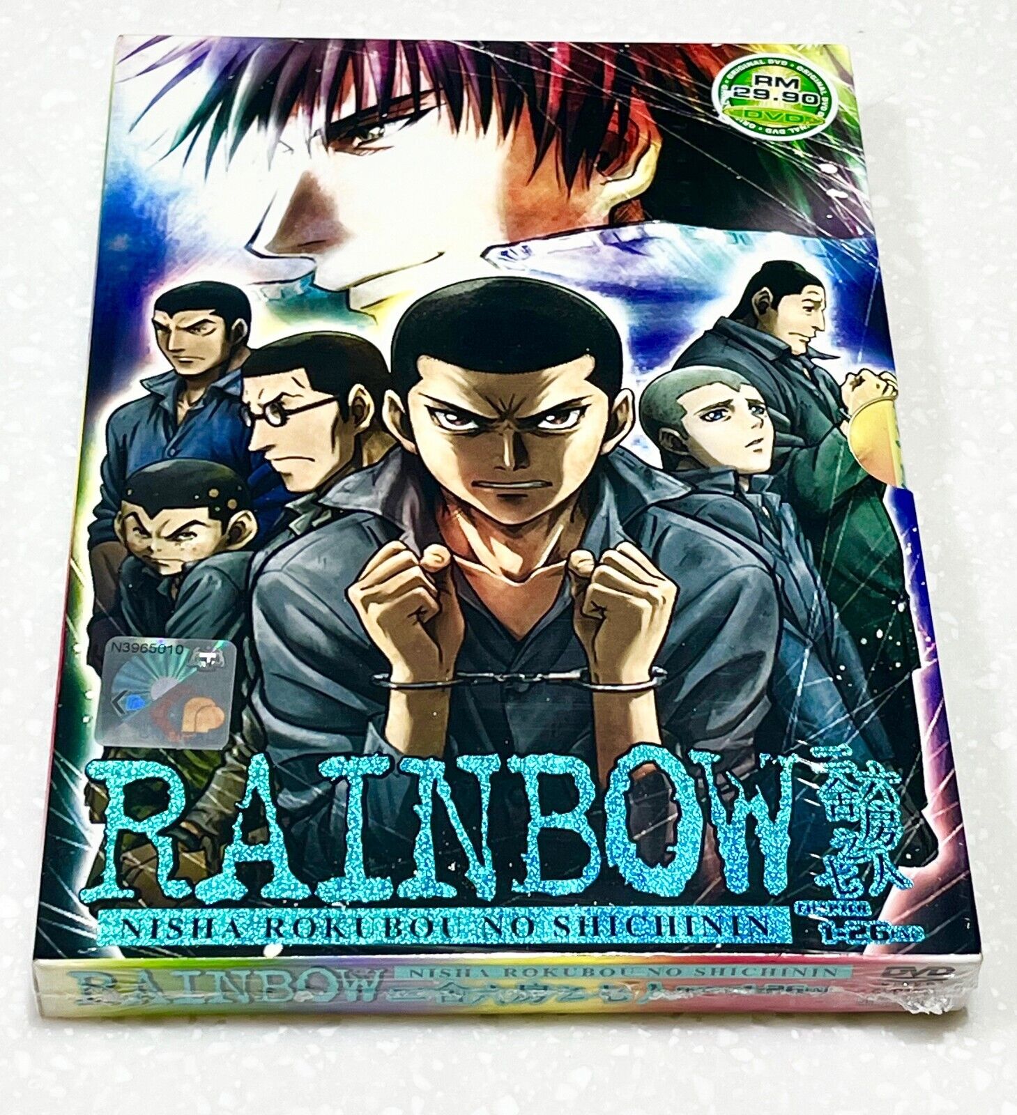 Rainbow: Nisha Rokubou no Shichinin HD English Subbed - Kawaiifu