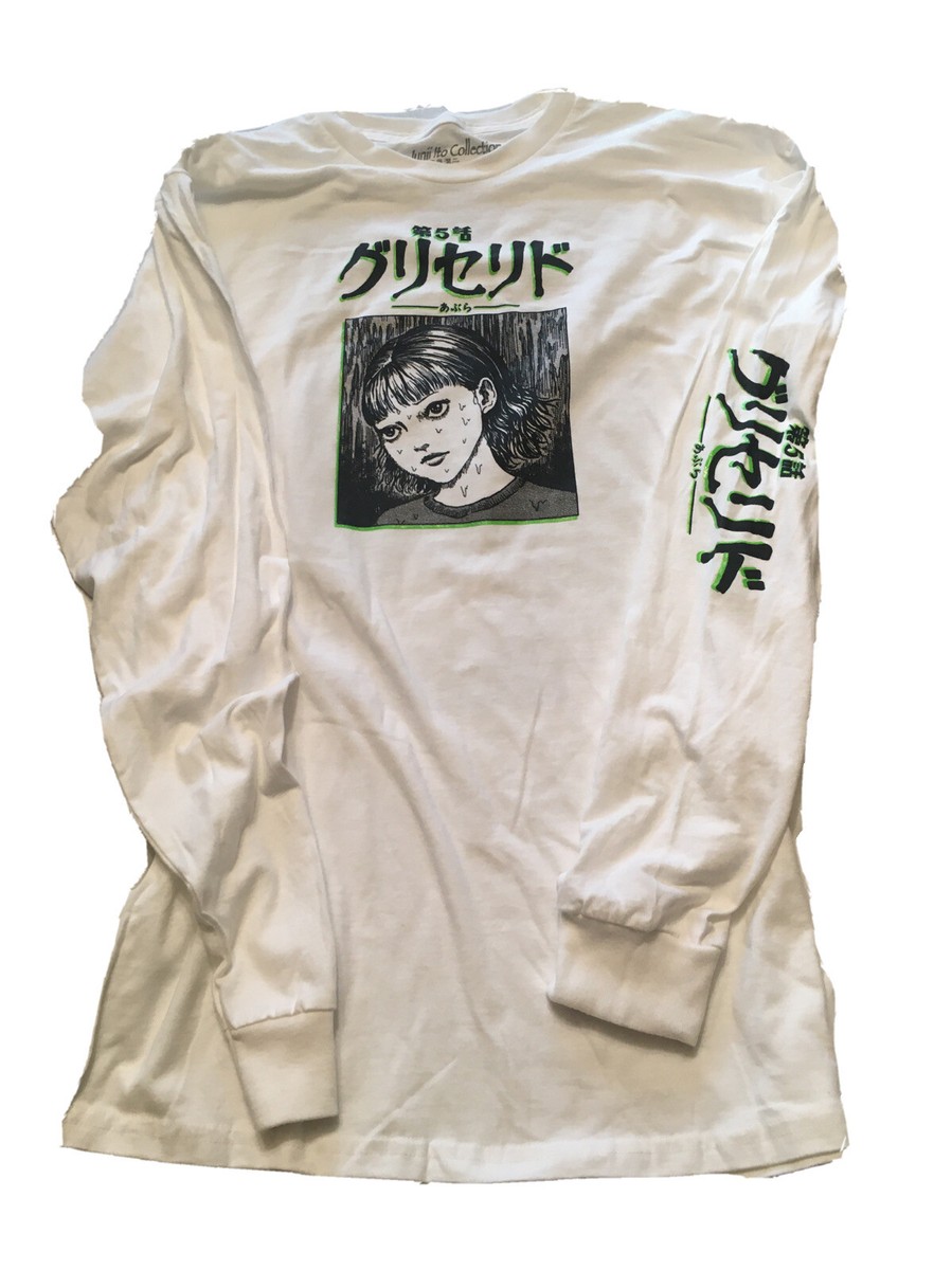 Junji Ito Collection 長袖カットソー Lサイズ Junji Ito Green Drip Long Sleeve Shirt Manga Anime Size