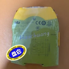 PILZ 750108 PILZ 750108 PNOZ s8 24VDC 2 n/o Safety Relay PILZ 750108