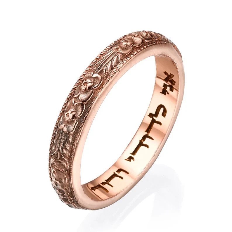 Floral Wedding Band with Engraving 14k Rose Gold Women's Antique-Style Ring-image