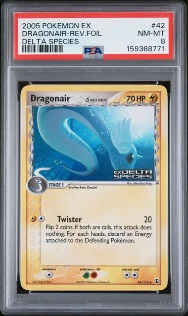 Dragonair δ