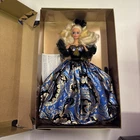 Vintage 1992 Spiegel Regal Reflections Barbie Doll #4116 Special Limited Ed