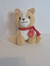 Walmart 8" S BROWN DOG PUPPY Plush Toy - ADORABLE LITTLE PUPPY