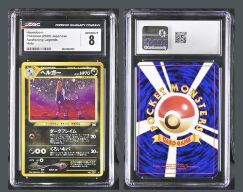 Pokemon Houndoom 229 Awakening Legends - Perfect Fart Swirl - CGC 8