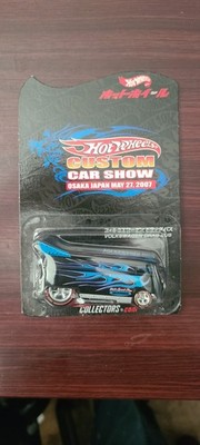 ホットウィール 2007年　OSAKA CUSTOM CAR SHOW VW Hot Wheels 2007 Custom Car Show Osaka Japan VW Drag Bus 0027/4000