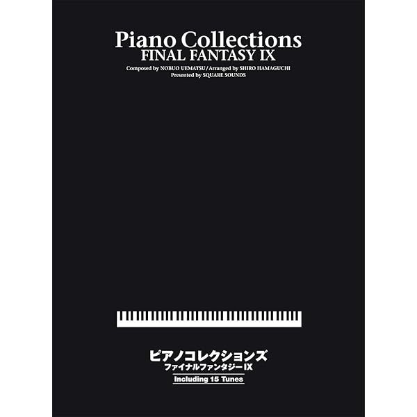 Piano Collections Final Fantasy IX Sheet Music Score Book Game Collection Ja FS
