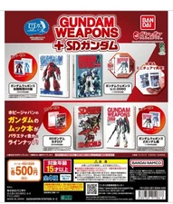 Mamegasha Book GUNDAM WEAPONS + SD Gundam complete set 4 capsule toy Gacha NEW