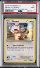 2016 POKEMON XY GENERATIONS TOYS R US #53 MEOWTH-HOLO PSA 9